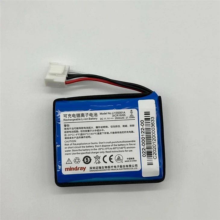 Mindray EKG ECG Monitor Battery LI13S001A