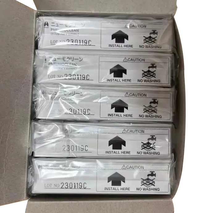 Pneumoclean Electrostatic Filter For Atom Incubator Pack Of 5pcs PN:60269