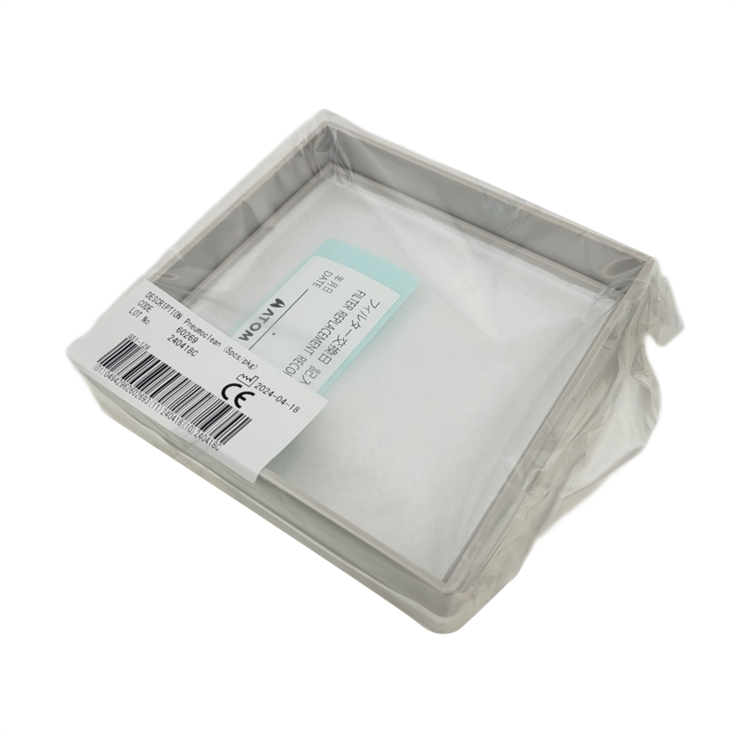 Pneumoclean Electrostatic Filter For Atom Incubator Pack Of 5pcs PN:60269