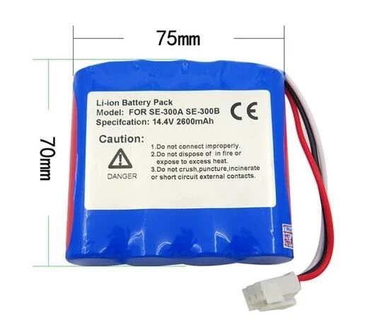 EDAN ECG Machine Replacement Battery SE-1
