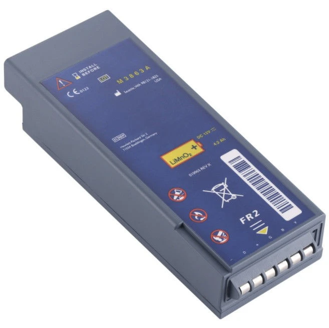 Philips Defibrillator Medical Battery Backup HeartStart