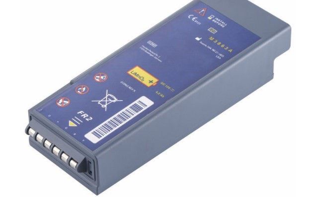 Philips Defibrillator Medical Battery Backup HeartStart